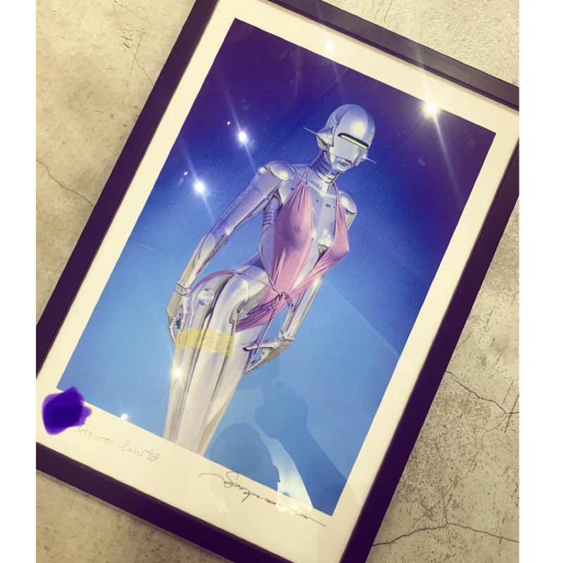 藝術家 空山基Hajime Sorayama 版畫 Sexy Robot 全球限量35，台灣5張 親簽