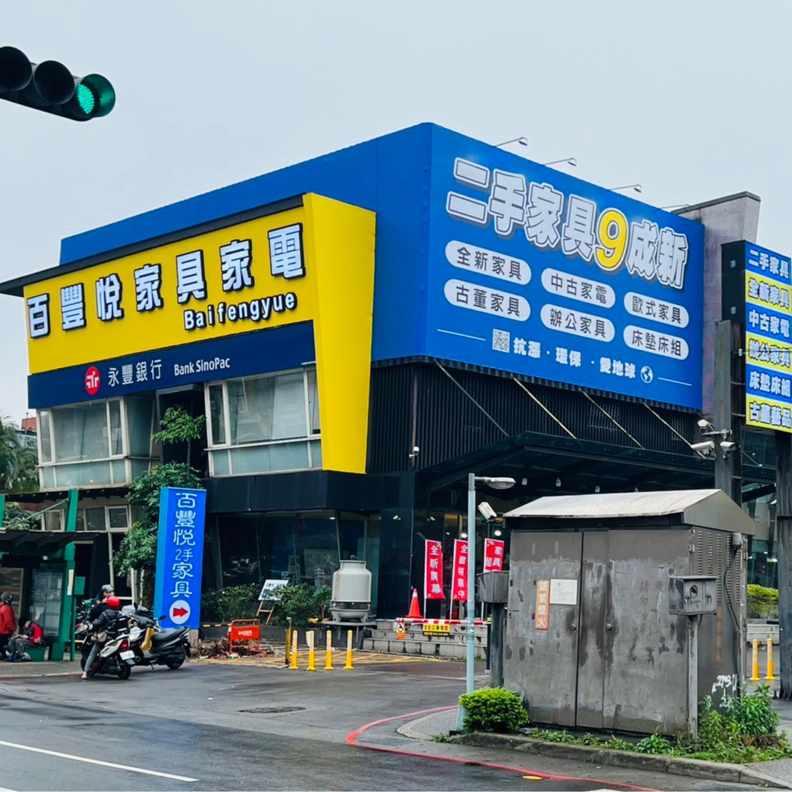 台北二手家電百豐悅新北二手家電-二手聲寶5人份窄速洗3in1全自動洗碗機2024年鶯歌二手家電文山二手家電| 蝦皮購物