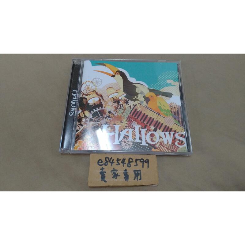 HALLOWS SORORHYTHM あすかそろまにゃーず - CD