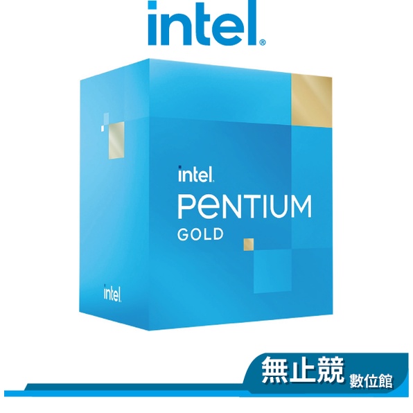 Intel英特爾Pentium Gold G7400 中央處理器2核4緒3.7GHz 1700腳位含內