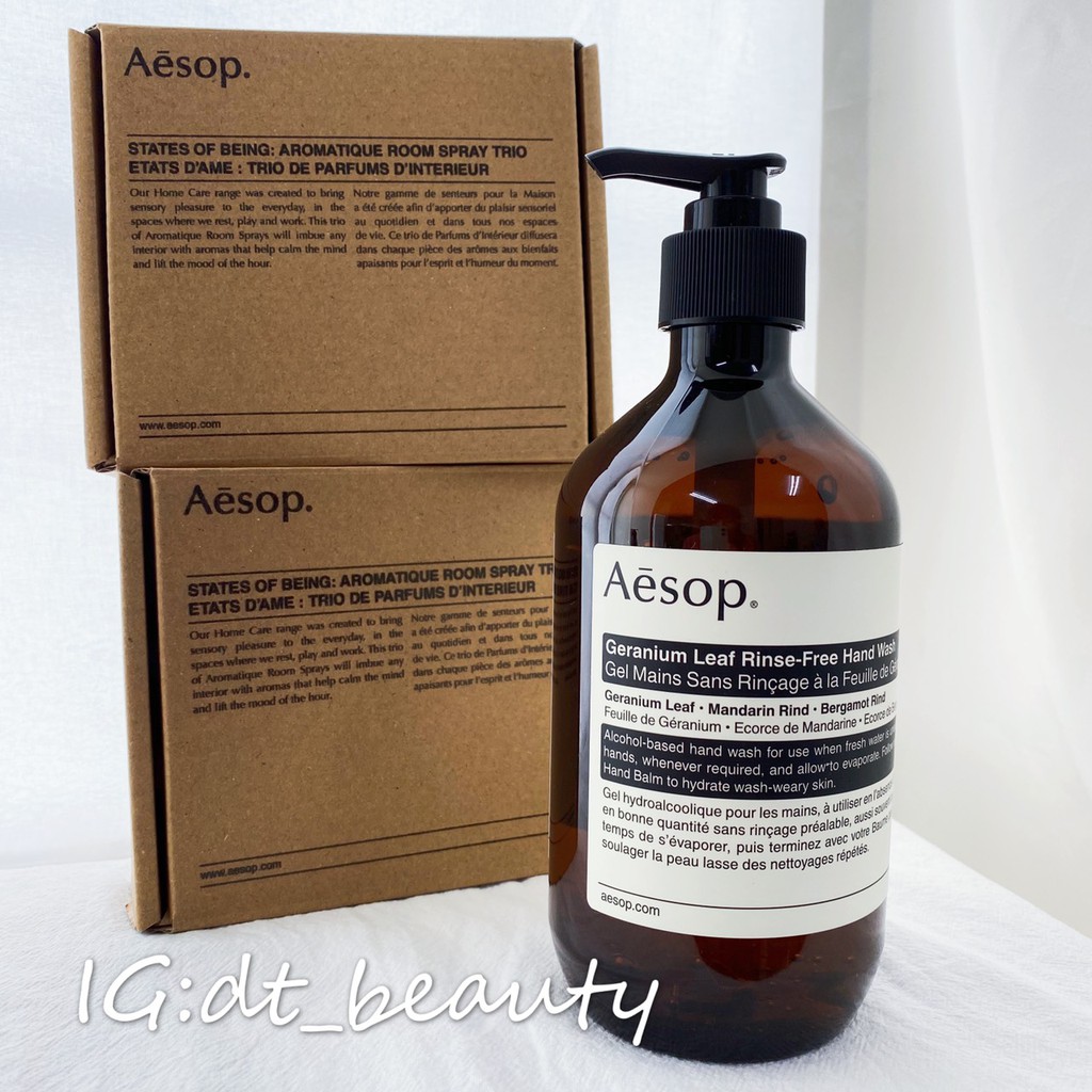AESOP 乾洗手 Geranium leaf rinsefree hand wash 天竺葵無沖洗洗手液500ml 蝦皮購物