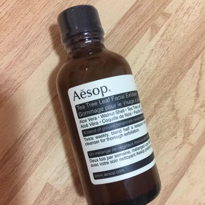 [全新未拆封] Aesop 茶樹去角質粉 tea tree leaf facial exfoliant | 蝦皮購物