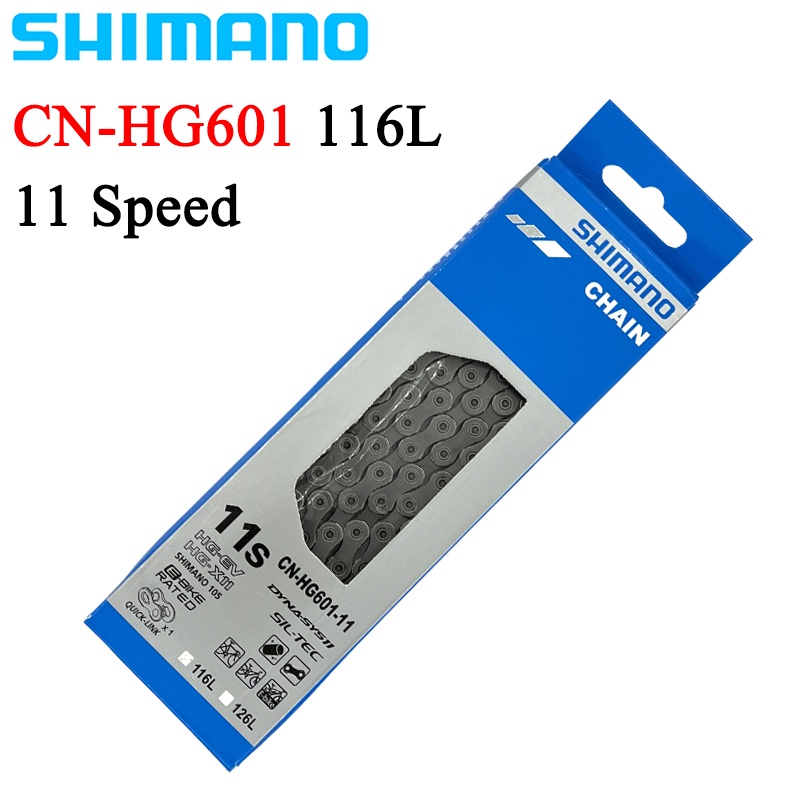 Shimano best sale hg601 11v