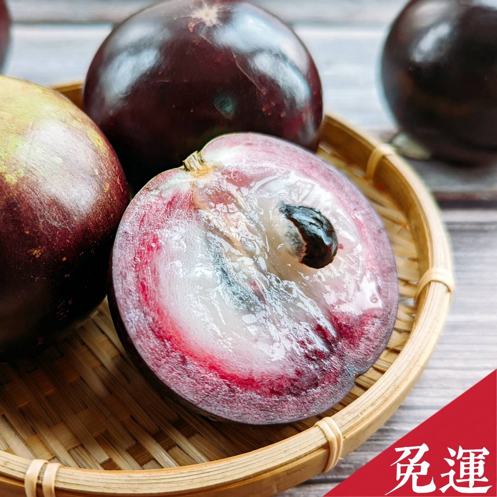 【老家果物】稀有牛奶果 l 星蘋果 l 滑嫩甘甜 l 高雄六龜 l產地直送 l 高級新鮮美味水果禮盒送禮黃金果奇異果百香 | 蝦皮購物