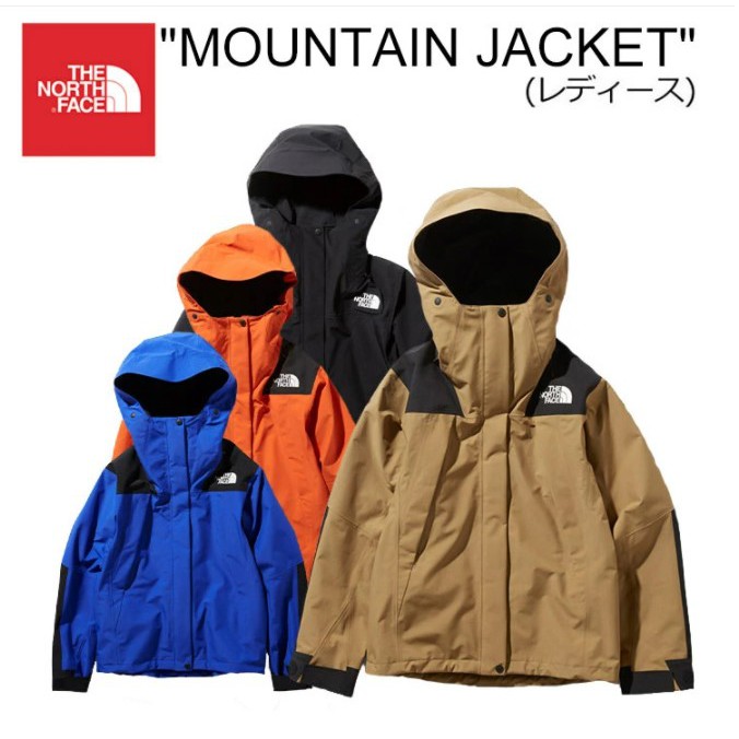 TSU 日本代購 2020AW THE NORTH FACE Mountain Raintex NPW61800 女生