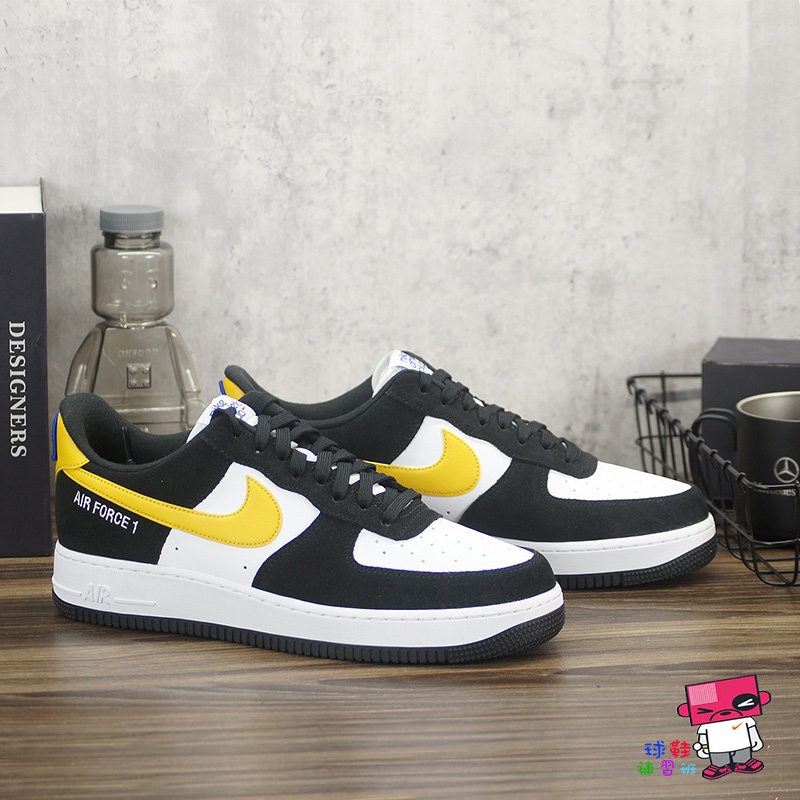 球鞋補習班NIKE AIR FORCE 1 07 ATHLETIC CLUB 黑黃俱樂部男DH7568-002