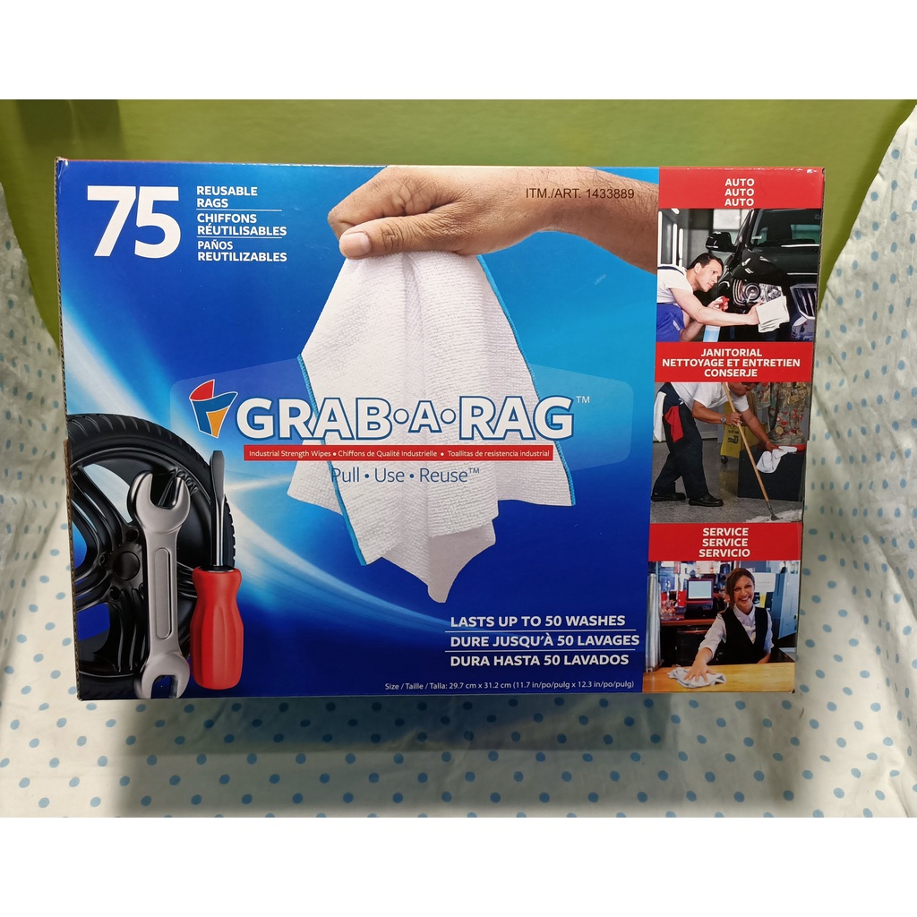 【現貨-75抽/盒】GRAB-A-RAG 拋棄式超細纖維擦拭布 每盒75抽 好市多 costco | 蝦皮購物