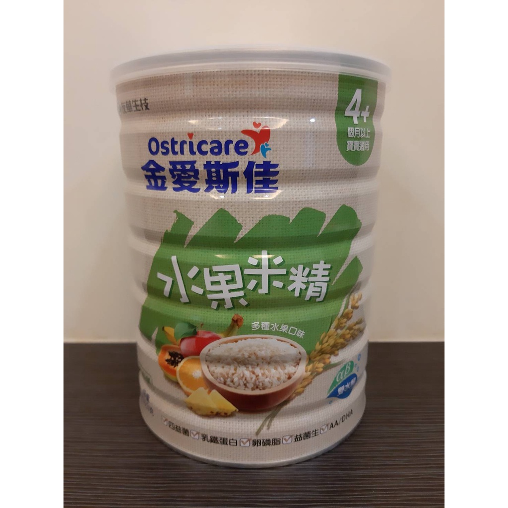(當日寄)金愛斯佳麥精 米精 米麥精700g/罐 9款任選 多穀營養 莓果麥精 彩藜麥精 黑棗麥精 水果米精 米精 | 蝦皮購物