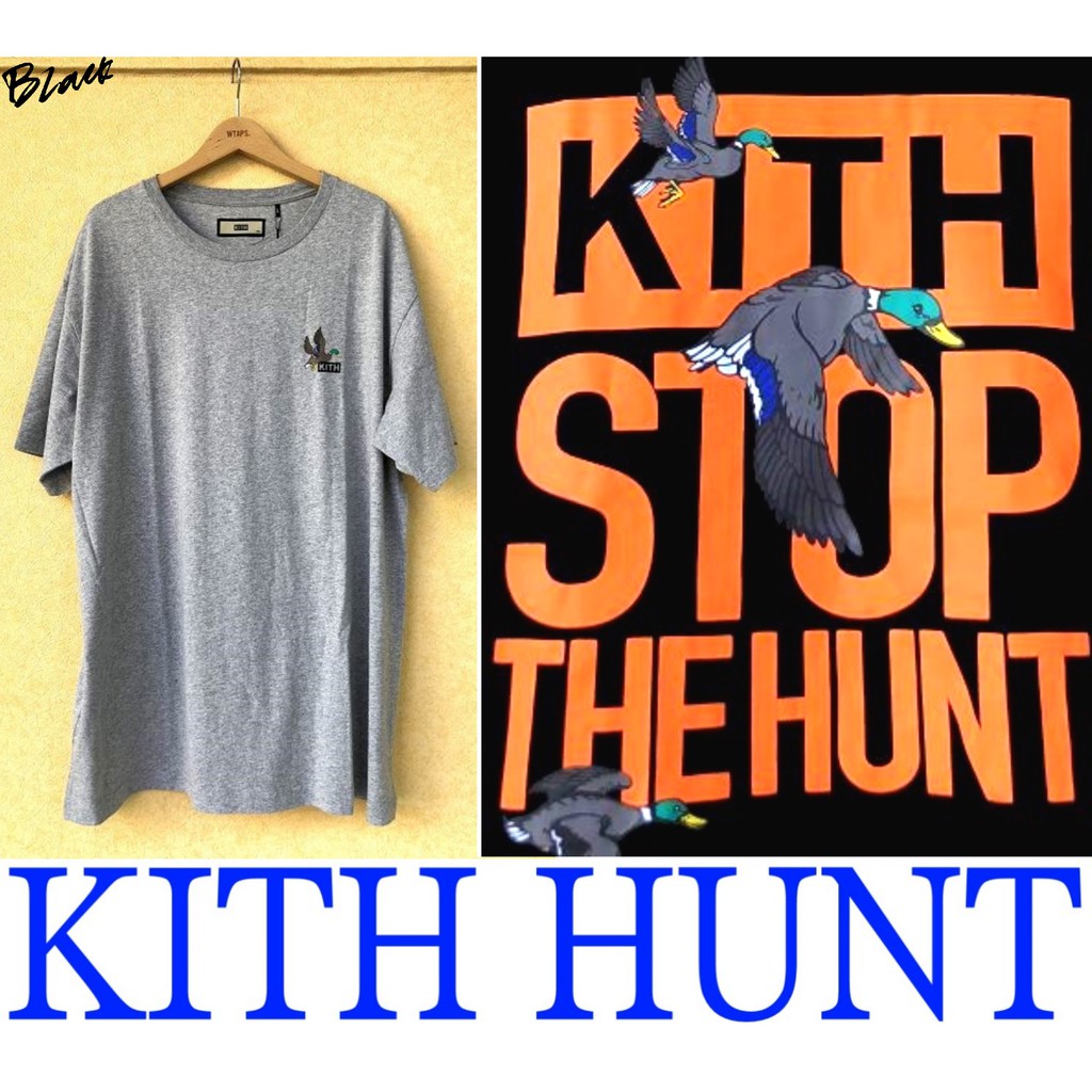 New Kith Stop The Hunt T-Shirt Size outlet XS