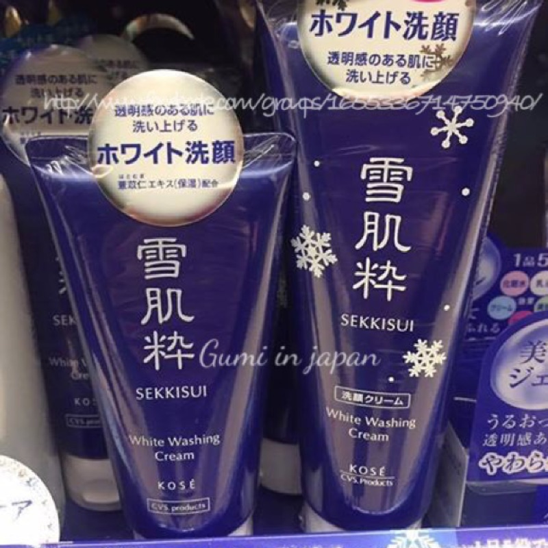 日本連線 | 蝦皮購物