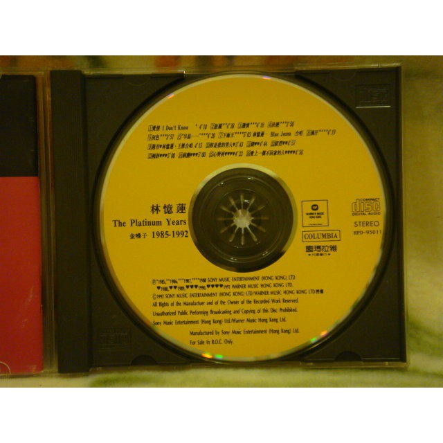 林憶蓮 The Platinum Years 1985-1992 Sandy Lam ( 林憶蓮 ) ~ The Platinum Years 1985 - 1992 ( Hong Kong