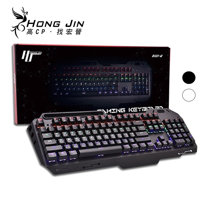 宏晉HJ221-M 青軸機械式鍵盤鐵甲武士全機械式電競鍵盤機械鍵盤機械式