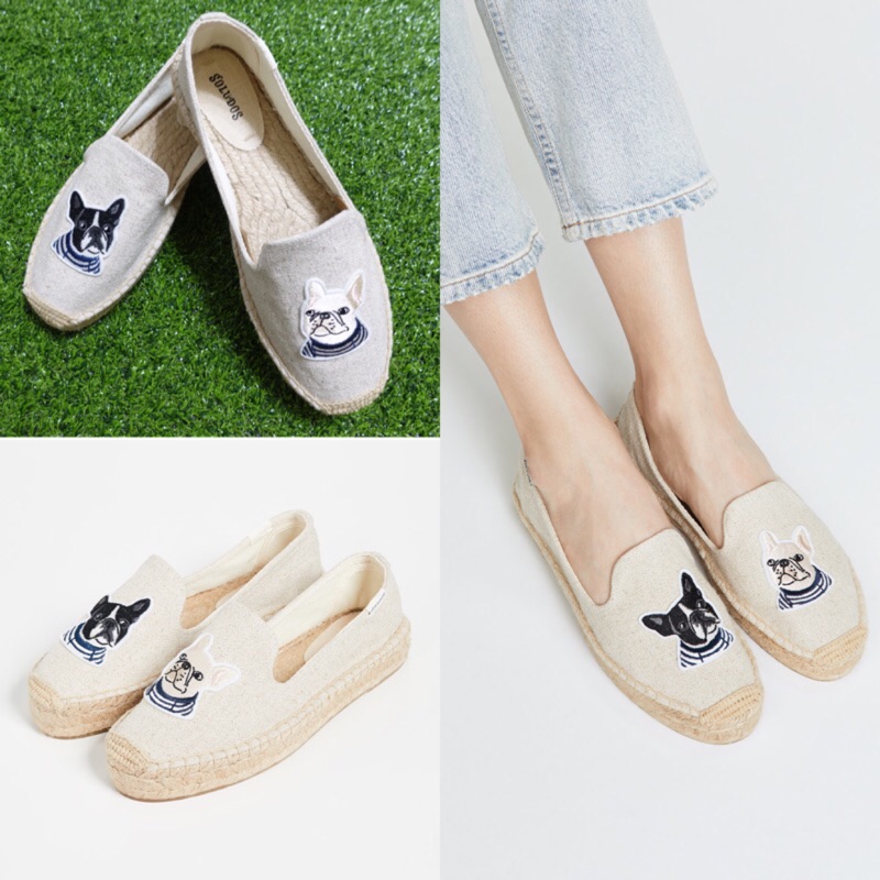 Soludos teddy and on sale gigi