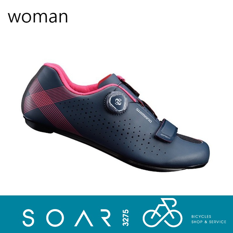 Shimano on sale rp5 women's