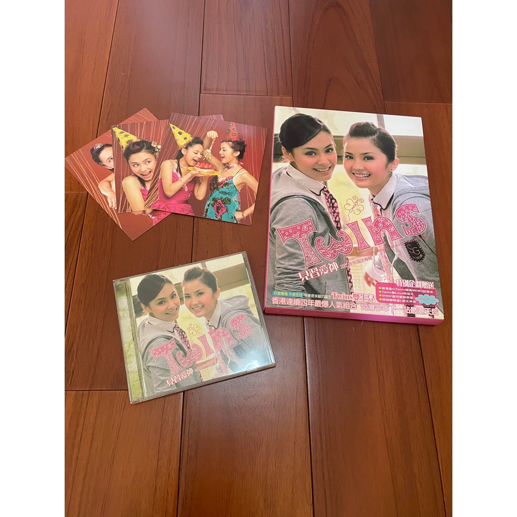 [二手商品 / 一周內出貨]Twins 見習愛神 首張國語專輯 首批特別版 CD | 蝦皮購物