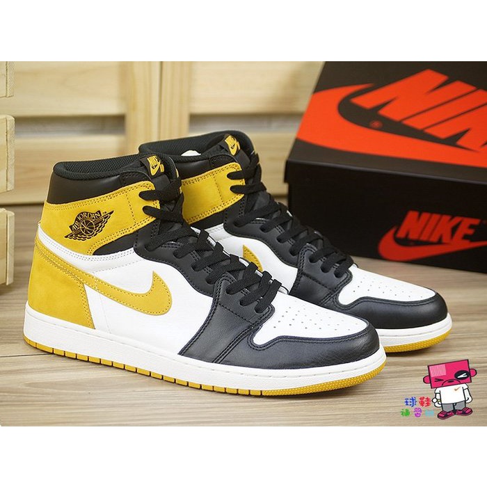 球鞋補習班NIKE AIR JORDAN 1 RETRO YELLOW OCHRE 黑黃六冠王555088