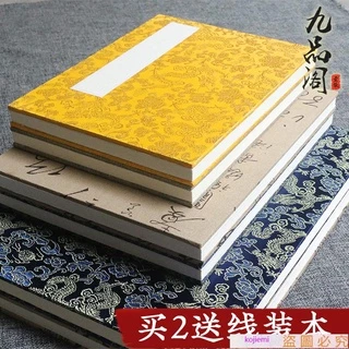 宣紙冊- 優惠推薦- 2025年8月| 蝦皮購物台灣