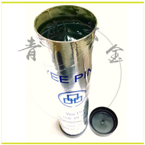 『青山六金』附發票 黃油 牛油 黃油條 牛油條 YEE PIN | 蝦皮購物