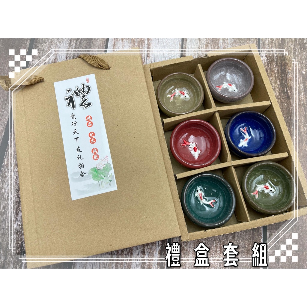 平安竹泉 青華染付 雙鱼紋樣 四角盃 茶道具 平安竹泉 青華染付 雙鱼紋樣 四角盃 茶道具 - メルカリ