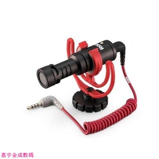 RODE VideoMicro 麥克風｜優惠推薦- 蝦皮購物- 2023年12月