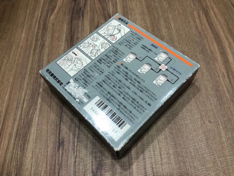 任天堂gb gameboy 4人連線專用機日本製原廠盒書付全新未使用絕版