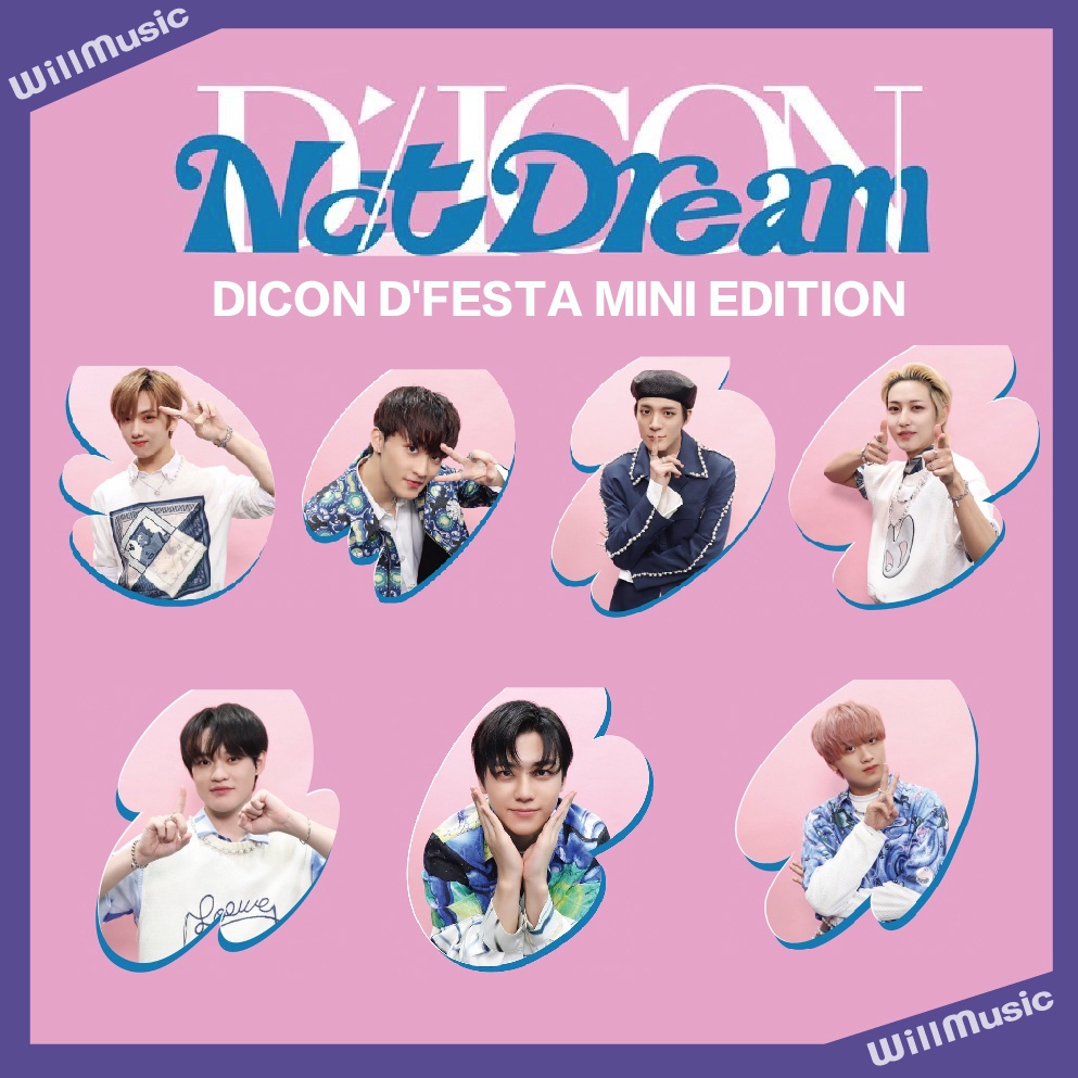 微音樂💃現貨NCT DREAM X DICON D'FESTA EDITION :PHOTOCARD 100