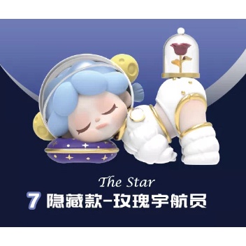 單款販售預購Wendy夢境收藏家系列Wendy夢境Wendy盲盒Wendy 夢境收藏家