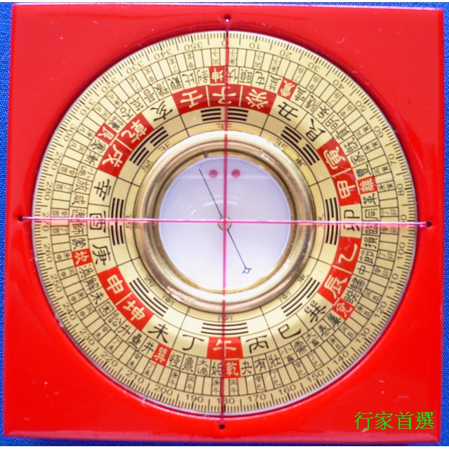 ☆修圓☆行家首選【台灣日星堂羅盤/羅庚/羅經】專賣~電木2吋35綜合盤~台灣製 | 蝦皮購物