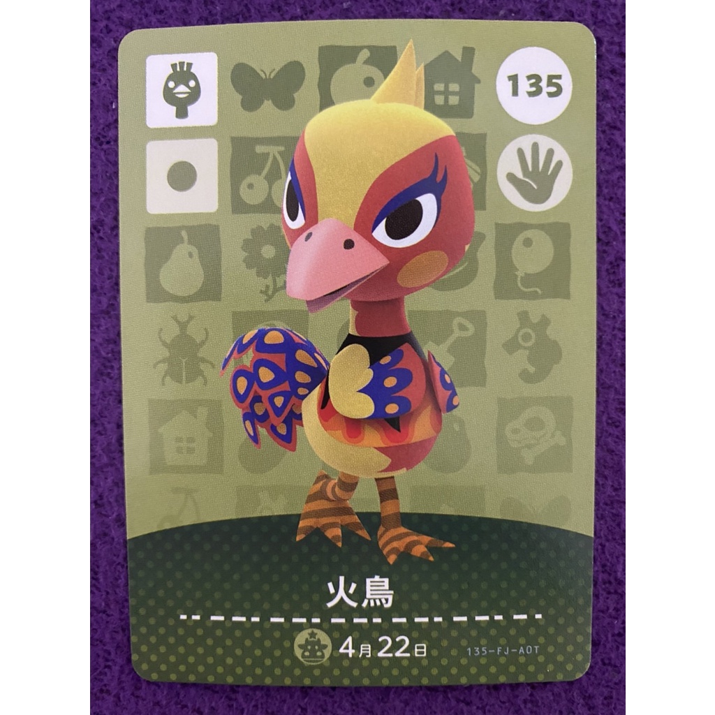 動物森友會 正版Amiibo 「第二彈」 中文版 | 蝦皮購物
