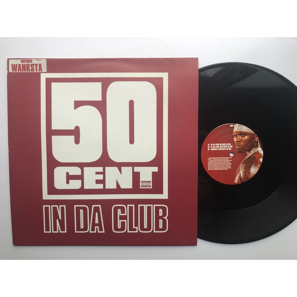 50 Cent In Da Club 黑膠單曲 Lp 蝦皮購物