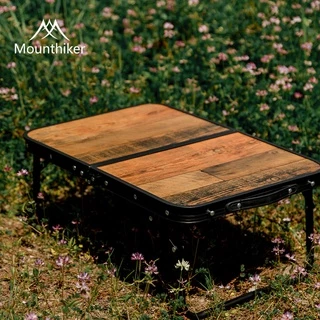 山之客 Mountainhiker|復古木紋桌|摺疊小桌|露營桌收納袋|摺疊桌|鋁合金摺疊桌|收納露營桌|合室桌|折合桌