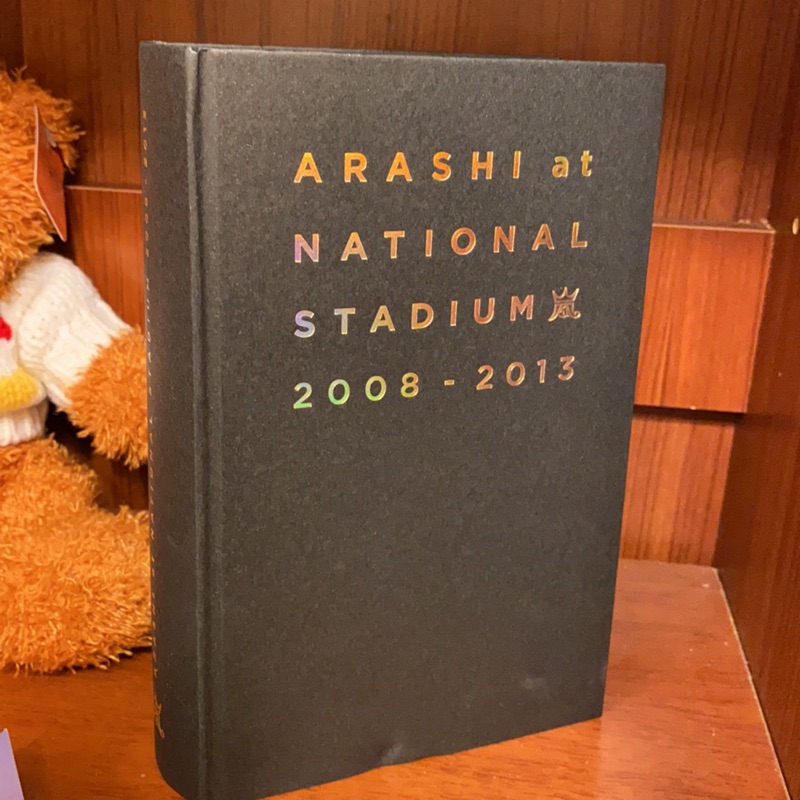 嵐國立聖經Arashi at national stadium 2008-2013 | 蝦皮購物