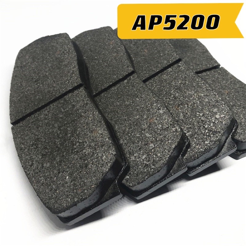 [現貨]ap5200 來令片，ap5200 煞車皮 cp 5200 ap9200 ap9440 ap5040卡鉗剎車皮 | 蝦皮購物