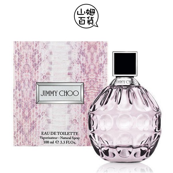 山姆百貨』JIMMY CHOO 同名女性淡香水100ml / TESTER | 蝦皮購物