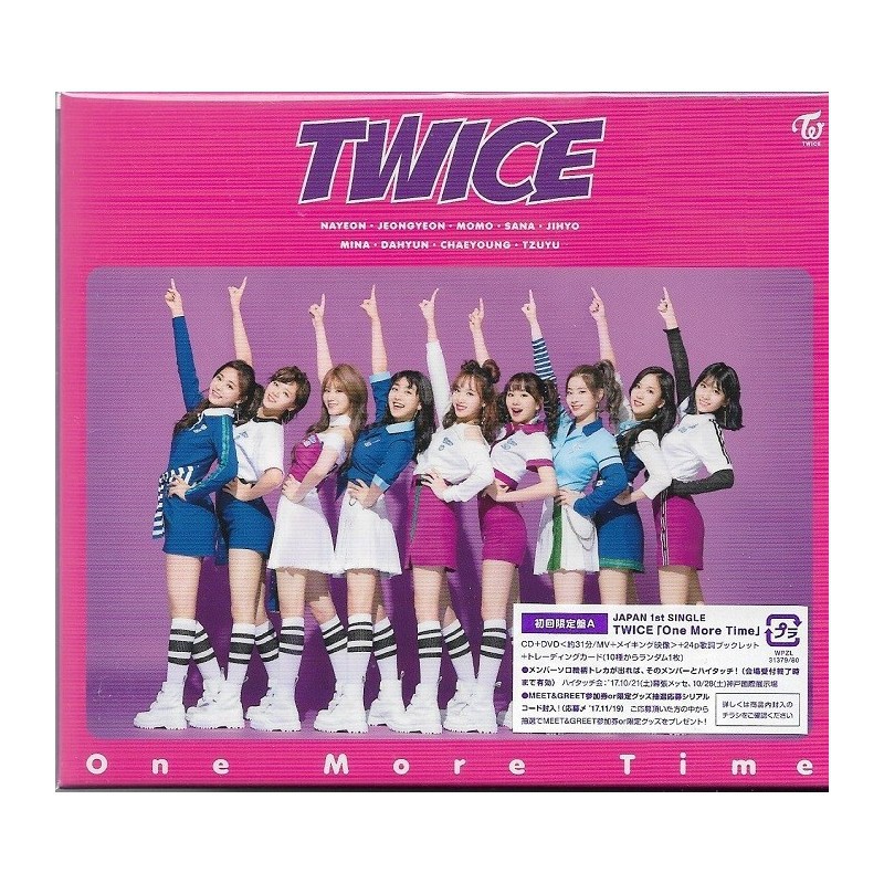 TWICE / One More Time 【初回A盤(CD+DVD)】附海報| 蝦皮購物