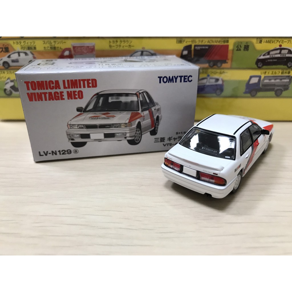 三菱ギャランVR-4RS 【新品】TOMICALIMITEDVINTAGENEO