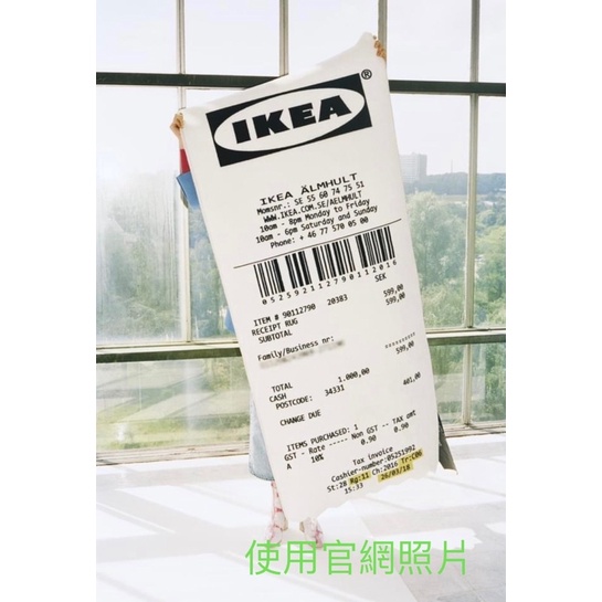 ikea x Virgil Abloh markerad 系列聯名商品「發票地毯」 | 蝦皮購物