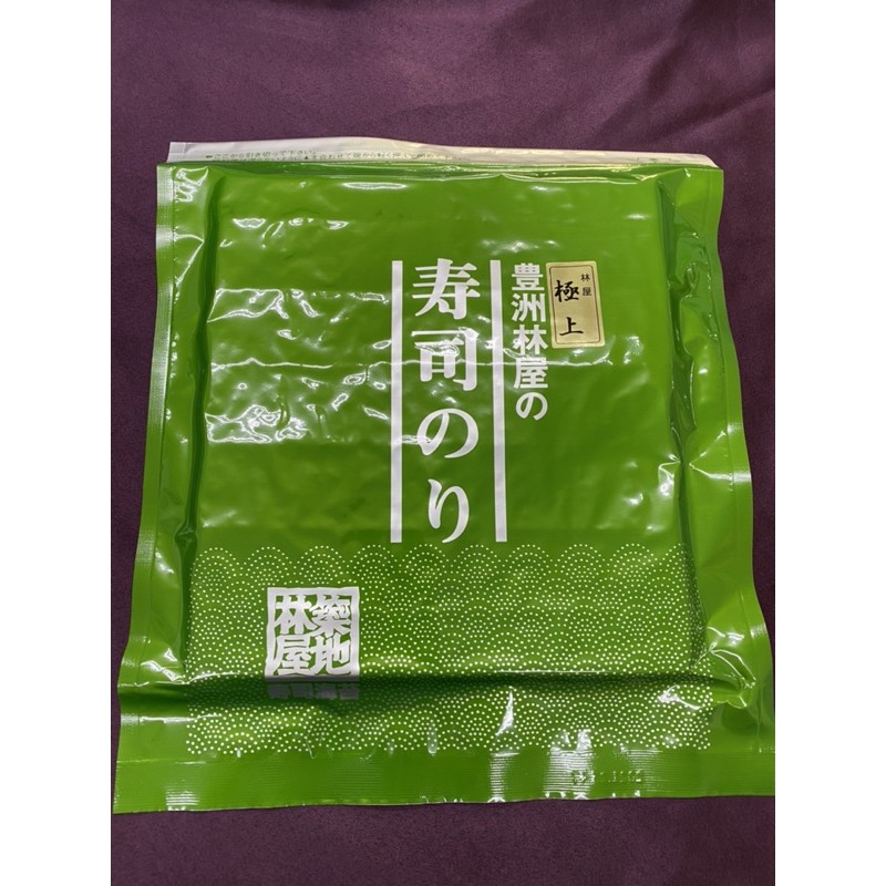 日本料理築地高級林屋極上海苔(全型) 壽司之神海苔| 蝦皮購物