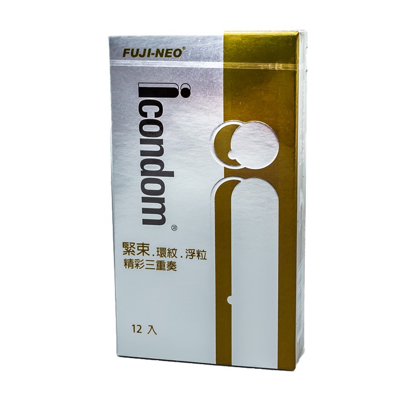 艾康頓 ICONDOM 緊縮+螺紋+顆粒 53mm 衛生套 保險套 精彩三重奏 12入 | 蝦皮購物