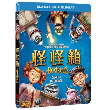 怪怪箱 BD Boxtroll | 蝦皮購物