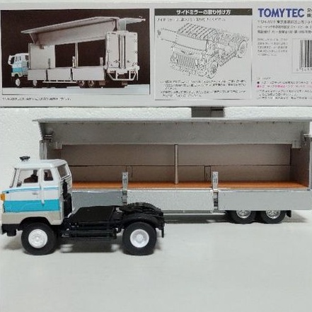 Tomytec TLV LV-N167a HINO HE366 TRACTOR 日野聯結車貨櫃車卡車