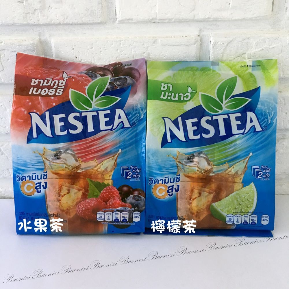 《代購》泰國 Nestea 雀巢 水果茶莓果茶、檸檬茶青檬茶、奶茶 即沖即飲輕鬆品嘗好方便，泰國直送的最新鮮 蝦皮購物 7742