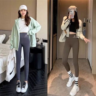 Summer Korean Leggings Outfit