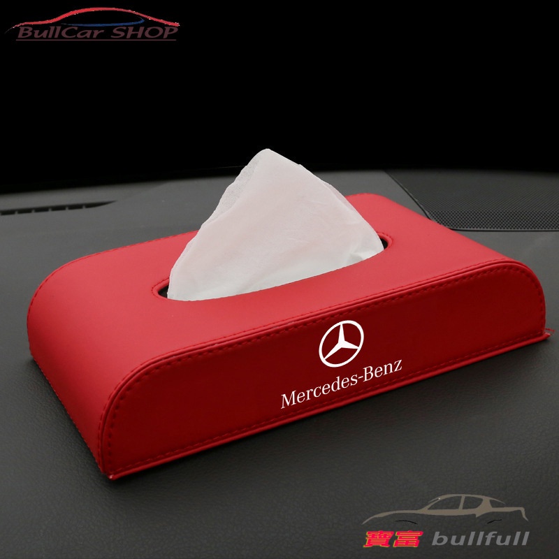 Benz 汽車背挂式多功能抽紙盒 面紙盒 車載車用內飾紙巾盒椅餐巾紙盒套 GLC GLB C CLA 200 300 | 蝦皮購物