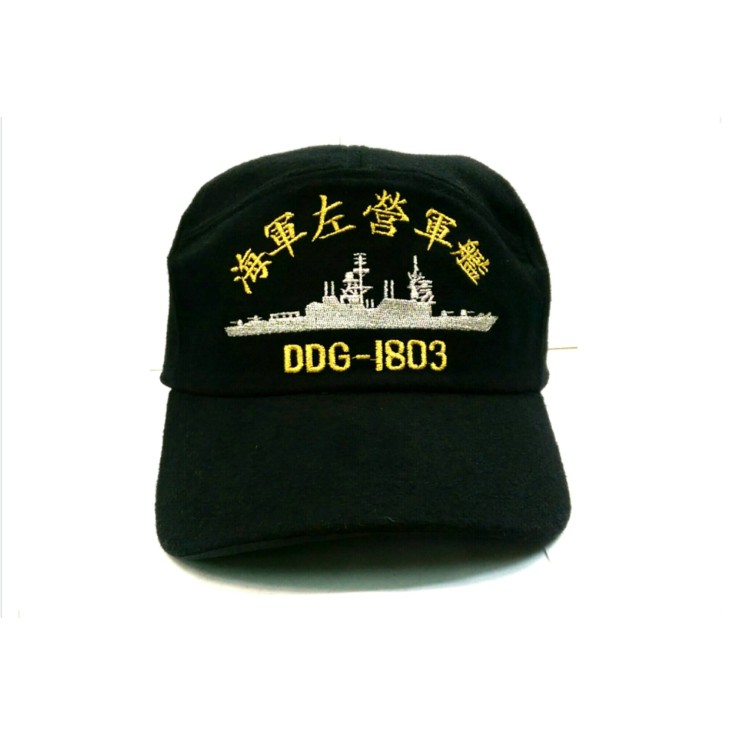 KP軍品*國軍紀念小帽_軍便帽_海軍帽子A146-1803左營軍艦| 蝦皮購物