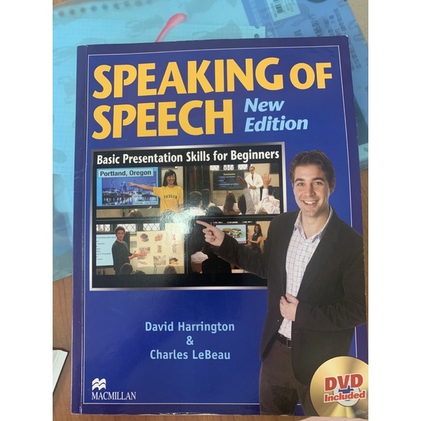 speaking of speech dvd