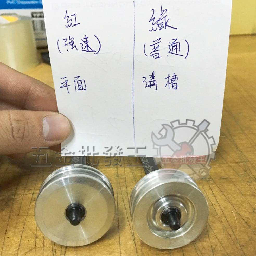 五金批發王】ARGO 三角牌F50L 撞針【強速型】F50 TF50 鋼釘30頭 五金批發王】ARGO 三角牌F50L 撞針【強速型】F50 TF50 鋼釘30頭