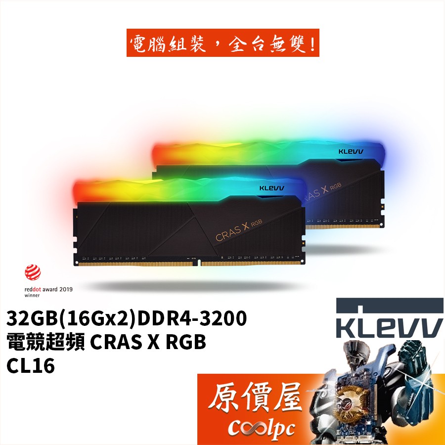 Klevv cras x rgb sale