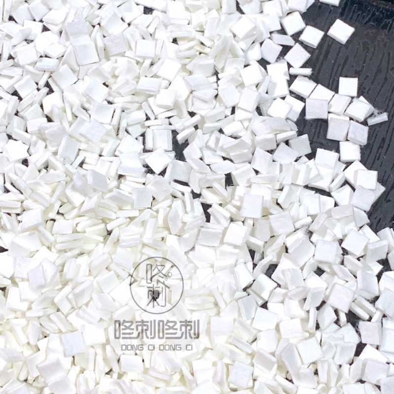 咚刺咚刺 🦔ALPHA-dri 美國阿爾發 Pure-O Cel低粉塵 紙棉 紙墊料 紙纖維 刺蝟 鼠鼠 倉鼠 分裝包 | 蝦皮購物