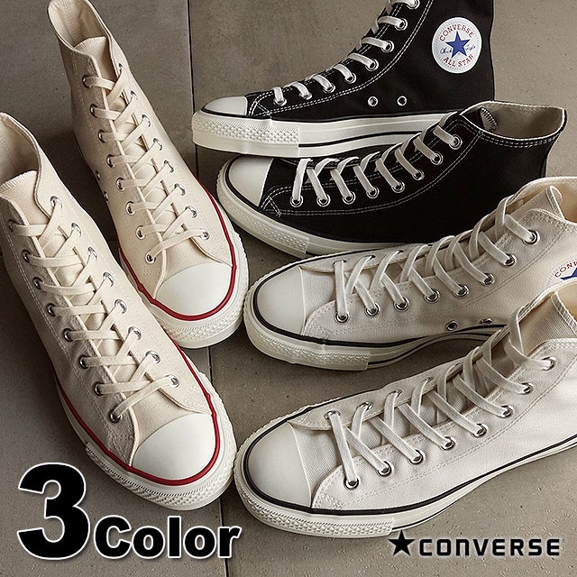 日本🇯🇵限定CONVERSE CANVAS ALL STAR J HI made in Japan 日本製MIJ